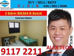 Blk 364 Bukit Batok Street 31 (Bukit Batok), HDB 3 Rooms #187690502